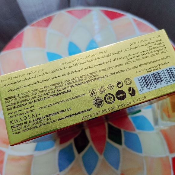 Hareem Al Sultan by Khadlaj - Picture 5 of 8